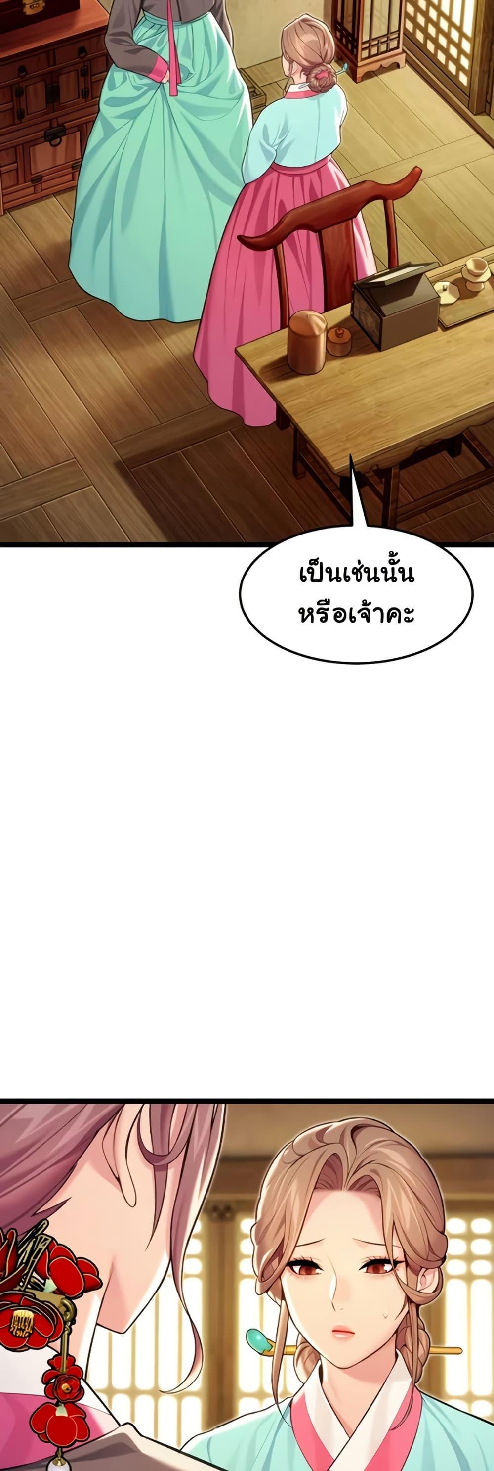 Doujin-Lc- อ่าน โดจิน มังฮวา เกาหลี ญี่ปุ่น จีน แปลไทย God Bless You ตอนที่ 1 2 3 4 5 6 7 8 9 10 11 12 13 14 ฟรี ไม่มีโฆษณา อ่าน โดจิน Manhwa เกาหลี ญี่ปุ่น จีน เรามีครบ คัดมาให้เน้นๆ โดจิน 18+ รับประกันความฟินโดย  Doujin Lc