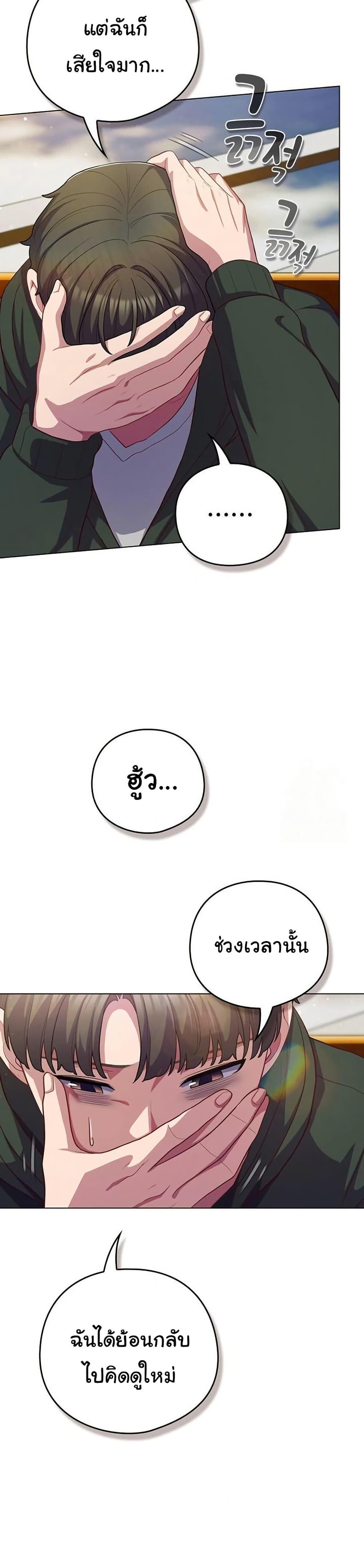 Doujin-Lc- อ่าน โดจิน มังฮวา เกาหลี ญี่ปุ่น จีน แปลไทย The General Is Here ตอนที่ 1 2 3 4 5 6 7 8 9 10 11 12 13 14 ฟรี ไม่มีโฆษณา อ่าน โดจิน Manhwa เกาหลี ญี่ปุ่น จีน เรามีครบ คัดมาให้เน้นๆ โดจิน 18+ รับประกันความฟินโดย  Doujin Lc