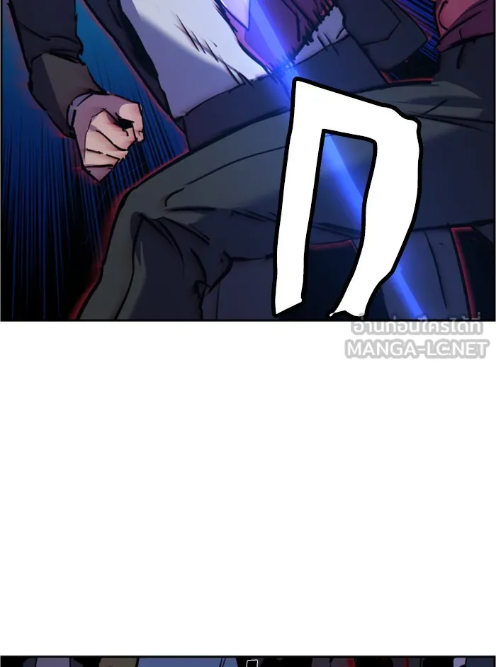 พี่ชายสายบอดี้การ์ด ตอนที่ 19 รูปที่ 111