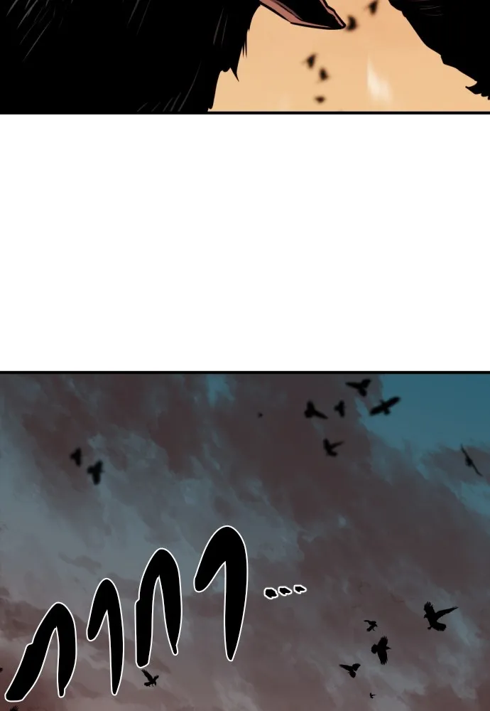 ยอดสถาปนิกผู้พิทักษ์อาณาจักร ตอนที่ 41 รูปที่ 64