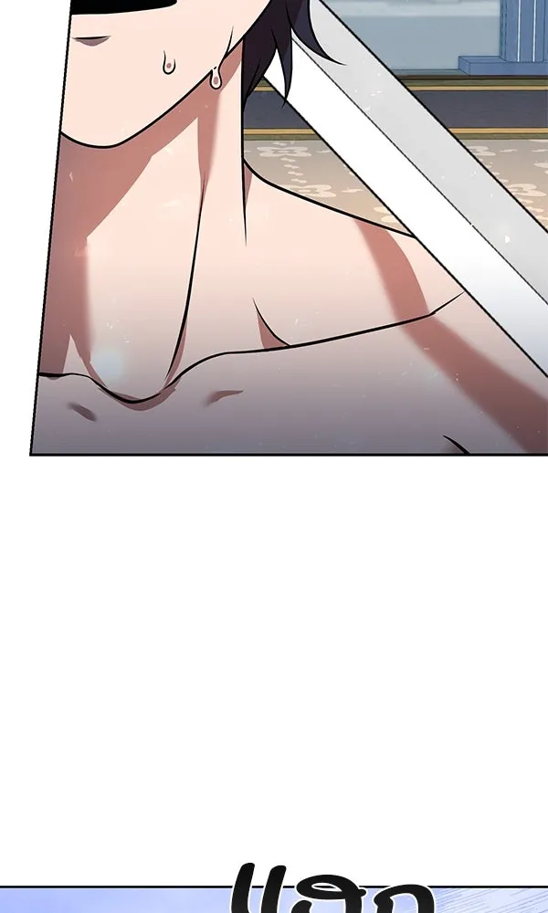 พอแล้วขันที อยากมีเจ้าโลก ตอนที่ 31 รูปที่ 82