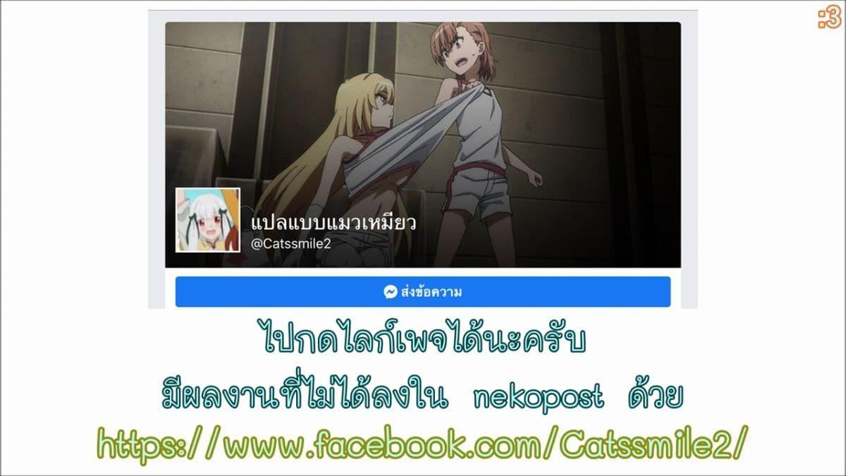 Manga-lc-com อ่านมังงะ อ่านการ์ตูน ออนไลน์ ฟรี Mushoku No Eiyuu Betsu Ni Skill Nanka Iranakatta Ndaga ตอนที่ 1 2 3 4 5 6 7 8 9 10 11 12 13 14 ฟรี ไม่มีโฆษณา Manga-lc - อ่าน มังงะ อ่าน การ์ตูน ออนไลน์ อ่านมังงะ ฟรี