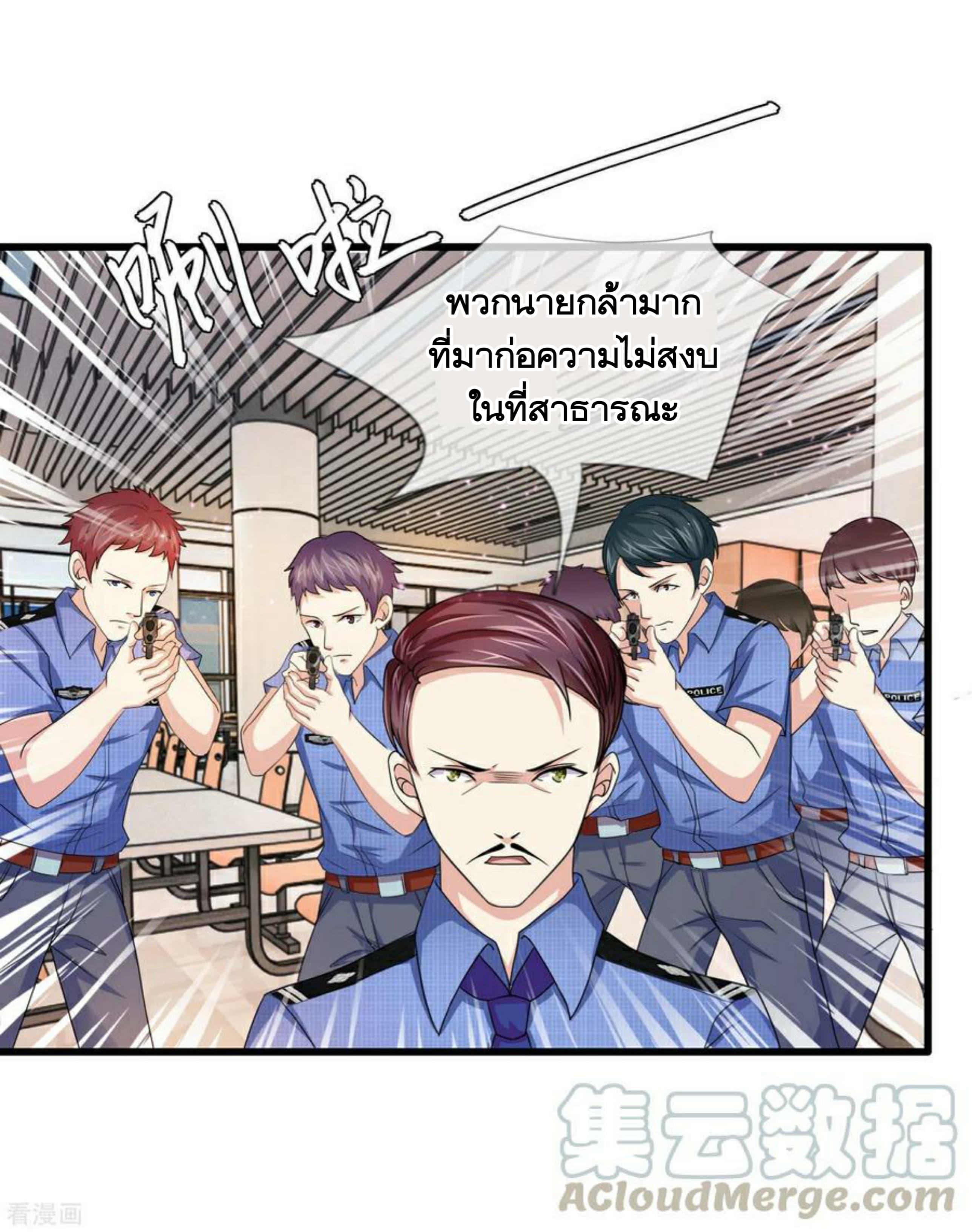 Manga-lc-com อ่านมังงะ อ่านการ์ตูน ออนไลน์ ฟรี The Master of Knife ตอนที่ 1 2 3 4 5 6 7 8 9 10 11 12 13 14 ฟรี ไม่มีโฆษณา Manga-lc - อ่าน มังงะ อ่าน การ์ตูน ออนไลน์ อ่านมังงะ ฟรี
