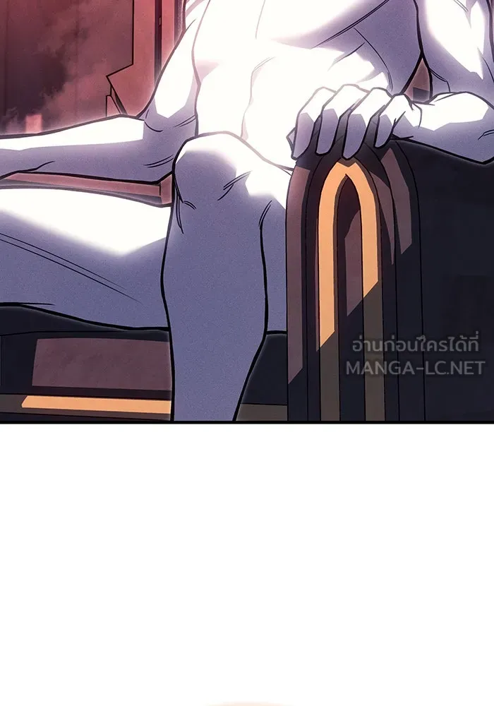 เกิดใหม่พร้อมพลังแห่งราชัน ตอนที่ 94 รูปที่ 120