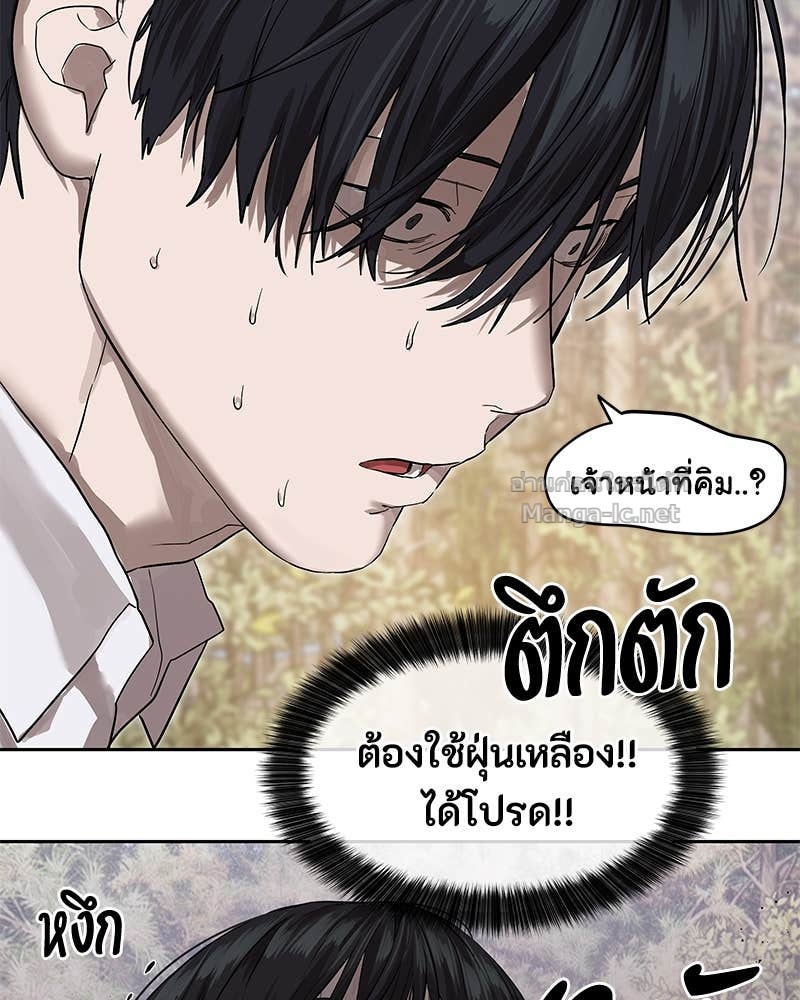 Doujin-Lc- อ่าน โดจิน มังฮวา เกาหลี ญี่ปุ่น จีน แปลไทย ข้าราชการพิเศษ ตอนที่ 1 2 3 4 5 6 7 8 9 10 11 12 13 14 ฟรี ไม่มีโฆษณา อ่าน โดจิน Manhwa เกาหลี ญี่ปุ่น จีน เรามีครบ คัดมาให้เน้นๆ โดจิน 18+ รับประกันความฟินโดย Doujin Lc