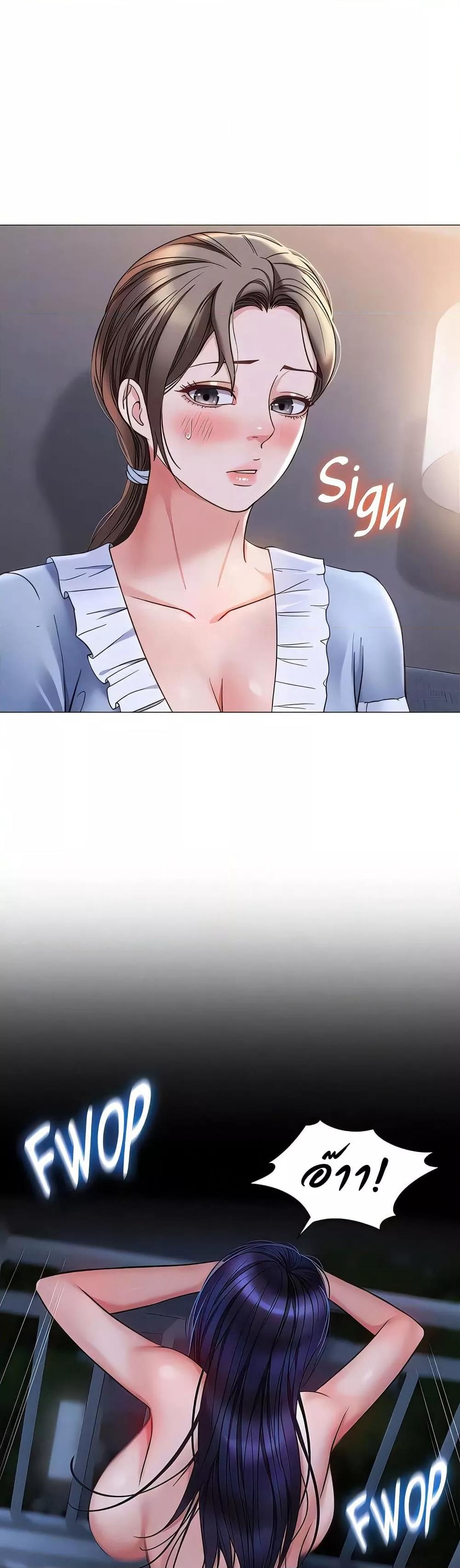 Doujin-Lc- อ่าน โดจิน มังฮวา เกาหลี ญี่ปุ่น จีน แปลไทย Daughter Friend ตอนที่ 1 2 3 4 5 6 7 8 9 10 11 12 13 14 ฟรี ไม่มีโฆษณา อ่าน โดจิน Manhwa เกาหลี ญี่ปุ่น จีน เรามีครบ คัดมาให้เน้นๆ โดจิน 18+ รับประกันความฟินโดย  Doujin Lc