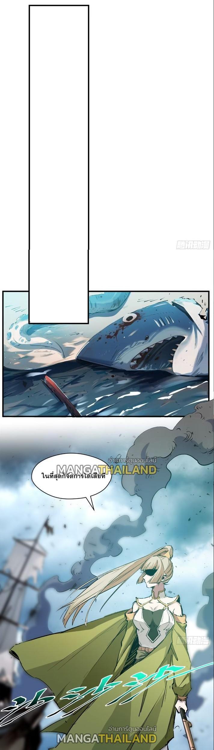 Manga-lc-com อ่านมังงะ อ่านการ์ตูน ออนไลน์ ฟรี Top Tier Providence ตอนที่ 1 2 3 4 5 6 7 8 9 10 11 12 13 14 ฟรี ไม่มีโฆษณา Manga-lc - อ่าน มังงะ อ่าน การ์ตูน ออนไลน์ อ่านมังงะ ฟรี