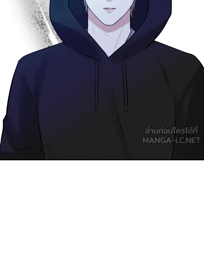 ตื่นมาอีกทีก็เป็นนายเอกไปซะแล้ว ตอนที่ 33 เหตุผลของคนร้าย รูปที่ 21