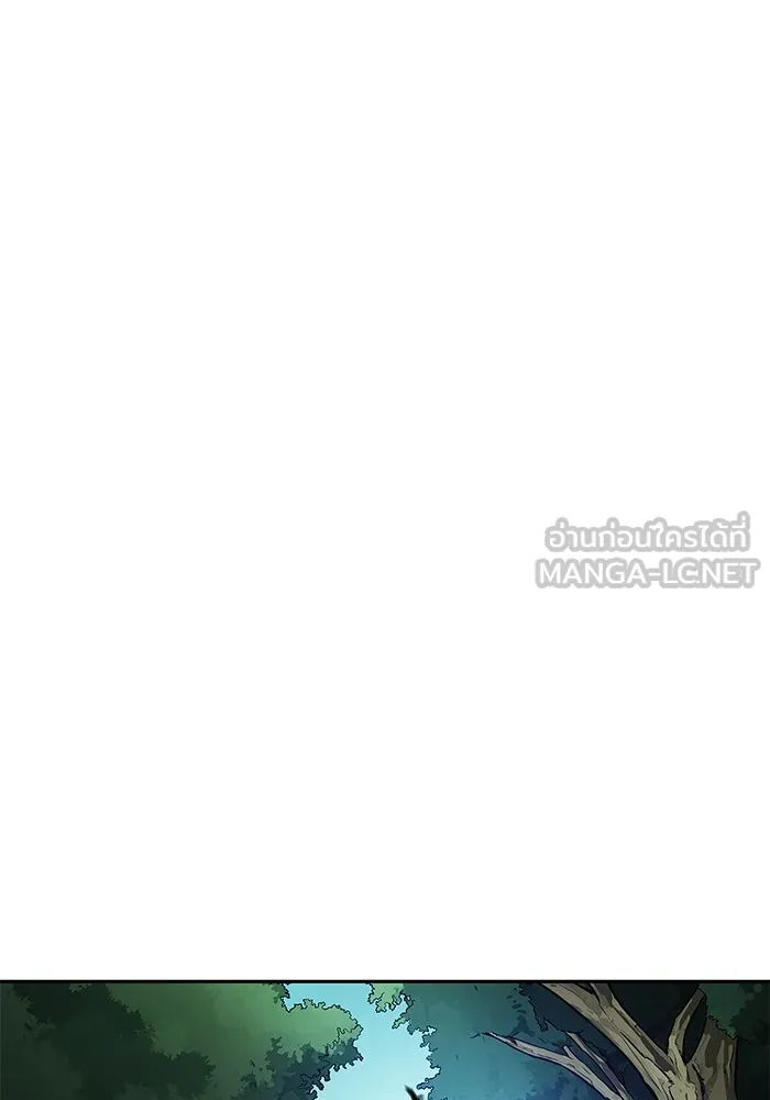 ผู้เล่นหน้าใหม่เลเวลแมกซ์ ตอนที่ 217 สถานที่ลับชั้น 19 (3) รูปที่ 90