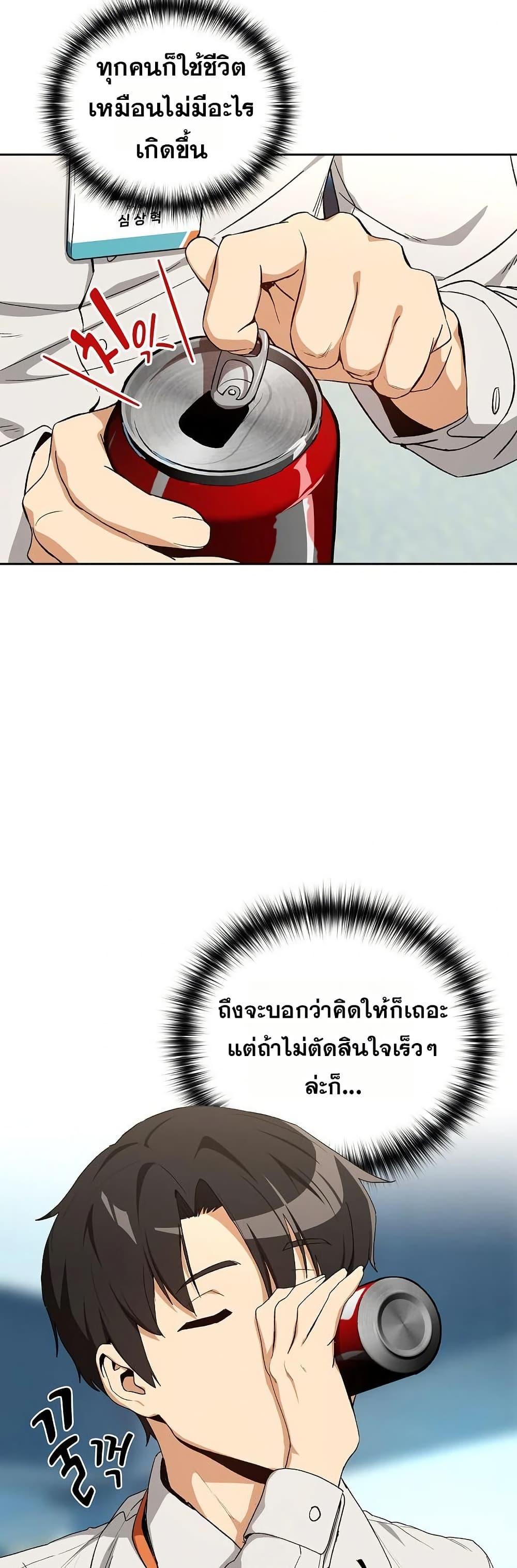 Doujin-Lc- อ่าน โดจิน มังฮวา เกาหลี ญี่ปุ่น จีน แปลไทย After Work Love ตอนที่ 1 2 3 4 5 6 7 8 9 10 11 12 13 14 ฟรี ไม่มีโฆษณา อ่าน โดจิน Manhwa เกาหลี ญี่ปุ่น จีน เรามีครบ คัดมาให้เน้นๆ โดจิน 18+ รับประกันความฟินโดย  Doujin Lc