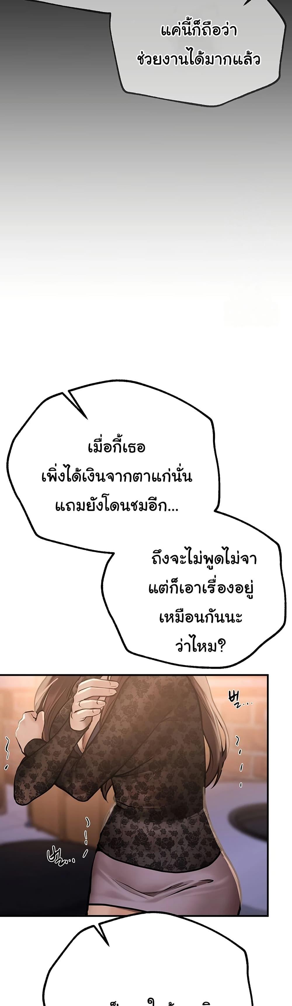 Doujin-Lc- อ่าน โดจิน มังฮวา เกาหลี ญี่ปุ่น จีน แปลไทย Beautiful Days ตอนที่ 1 2 3 4 5 6 7 8 9 10 11 12 13 14 ฟรี ไม่มีโฆษณา อ่าน โดจิน Manhwa เกาหลี ญี่ปุ่น จีน เรามีครบ คัดมาให้เน้นๆ โดจิน 18+ รับประกันความฟินโดย  Doujin Lc