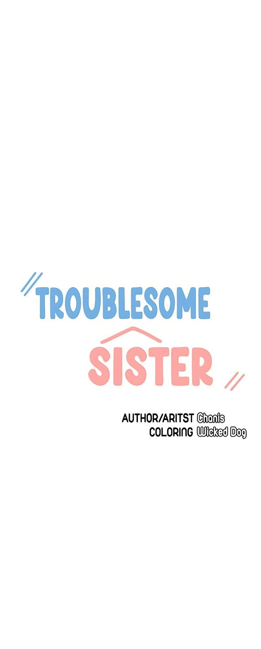 Doujin-Lc- อ่าน โดจิน มังฮวา เกาหลี ญี่ปุ่น จีน แปลไทย Troublesome Sister ตอนที่ 1 2 3 4 5 6 7 8 9 10 11 12 13 14 ฟรี ไม่มีโฆษณา อ่าน โดจิน Manhwa เกาหลี ญี่ปุ่น จีน เรามีครบ คัดมาให้เน้นๆ โดจิน 18+ รับประกันความฟินโดย  Doujin Lc