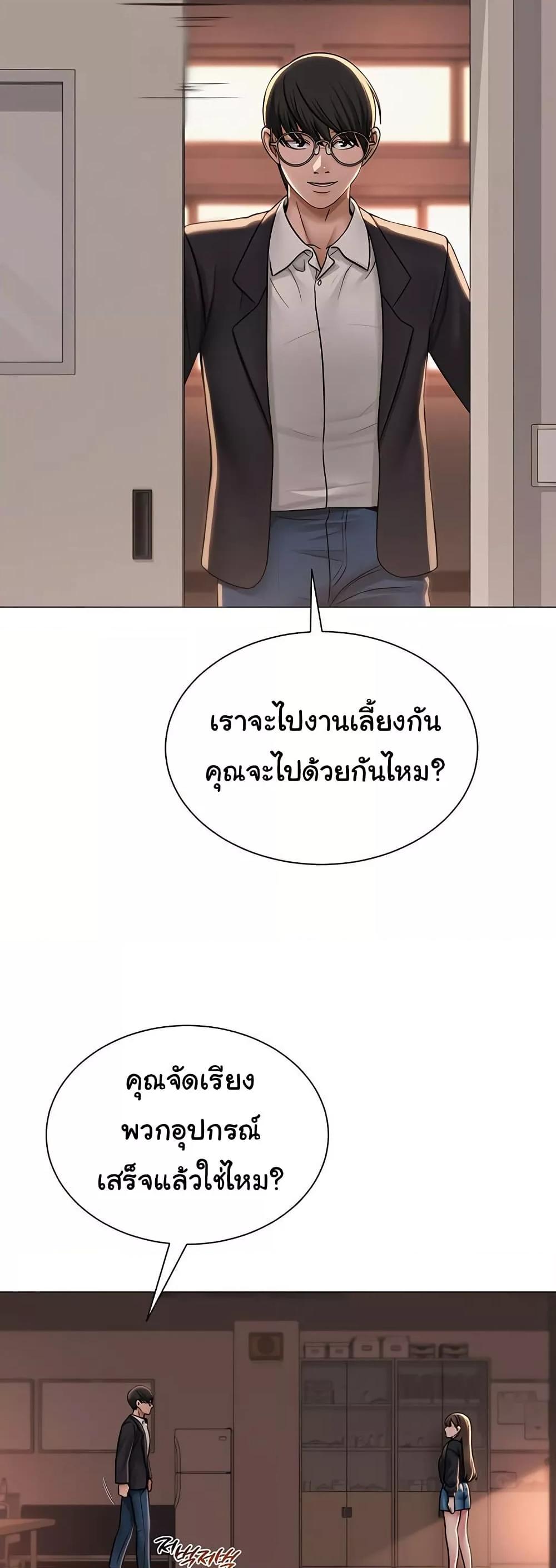 Doujin-Lc- อ่าน โดจิน มังฮวา เกาหลี ญี่ปุ่น จีน แปลไทย SNS ตอนที่ 1 2 3 4 5 6 7 8 9 10 11 12 13 14 ฟรี ไม่มีโฆษณา อ่าน โดจิน Manhwa เกาหลี ญี่ปุ่น จีน เรามีครบ คัดมาให้เน้นๆ โดจิน 18+ รับประกันความฟินโดย  Doujin Lc