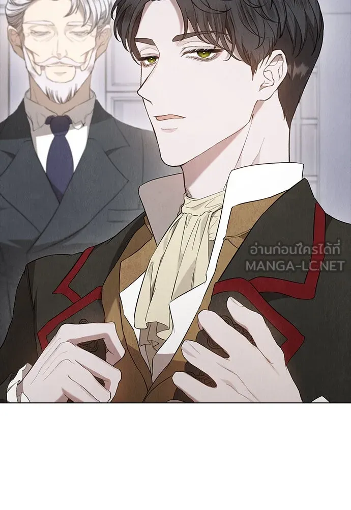 ลูกสาวตัวปลอมของท่านดยุก ตอนที่ 22 รูปที่ 105