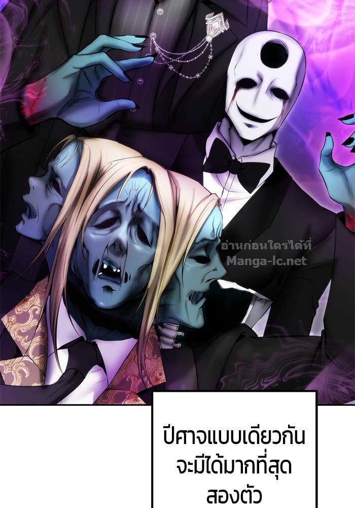 Doujin-Lc- อ่าน โดจิน มังฮวา เกาหลี ญี่ปุ่น จีน แปลไทย แกร่งเกินผู้กล้า แต่ซ่าไม่ได้ ตอนที่ 1 2 3 4 5 6 7 8 9 10 11 12 13 14 ฟรี ไม่มีโฆษณา อ่าน โดจิน Manhwa เกาหลี ญี่ปุ่น จีน เรามีครบ คัดมาให้เน้นๆ โดจิน 18+ รับประกันความฟินโดย Doujin Lc