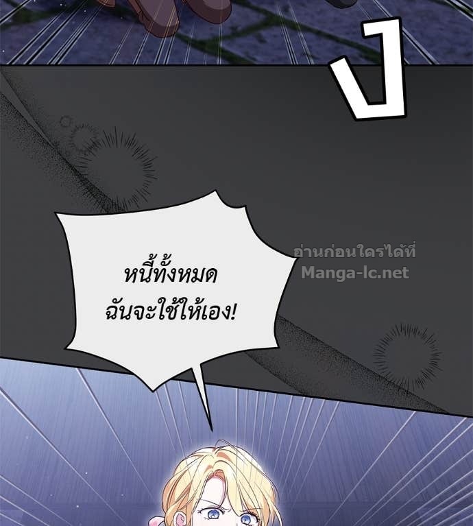 Doujin-Lc- อ่าน โดจิน มังฮวา เกาหลี ญี่ปุ่น จีน แปลไทย แกรนด์ดัชเชสล็อกมง ตอนที่ 1 2 3 4 5 6 7 8 9 10 11 12 13 14 ฟรี ไม่มีโฆษณา อ่าน โดจิน Manhwa เกาหลี ญี่ปุ่น จีน เรามีครบ คัดมาให้เน้นๆ โดจิน 18+ รับประกันความฟินโดย Doujin Lc
