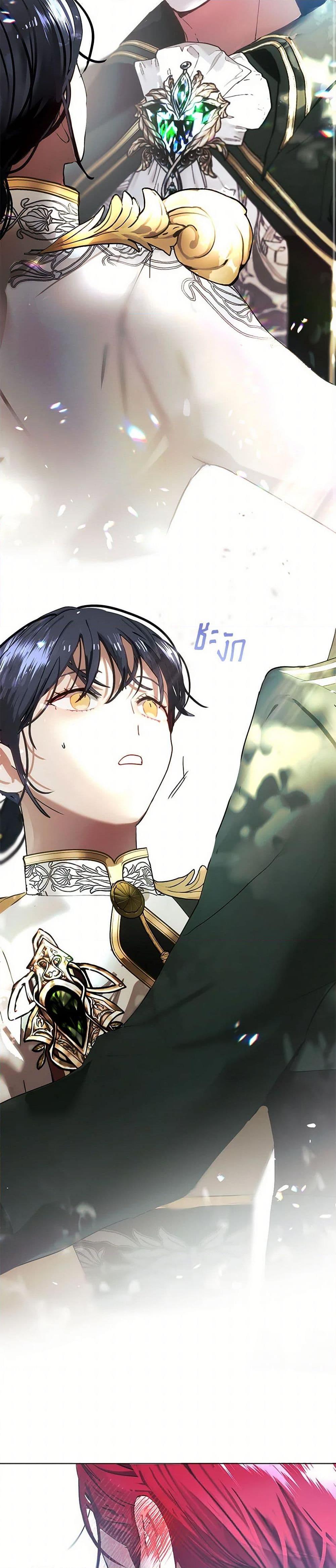 Manga-lc-com อ่านมังงะ อ่านการ์ตูน ออนไลน์ ฟรี Devoted to Diamond ตอนที่ 1 2 3 4 5 6 7 8 9 10 11 12 13 14 ฟรี ไม่มีโฆษณา Manga-lc - อ่าน มังงะ อ่าน การ์ตูน ออนไลน์ อ่านมังงะ ฟรี