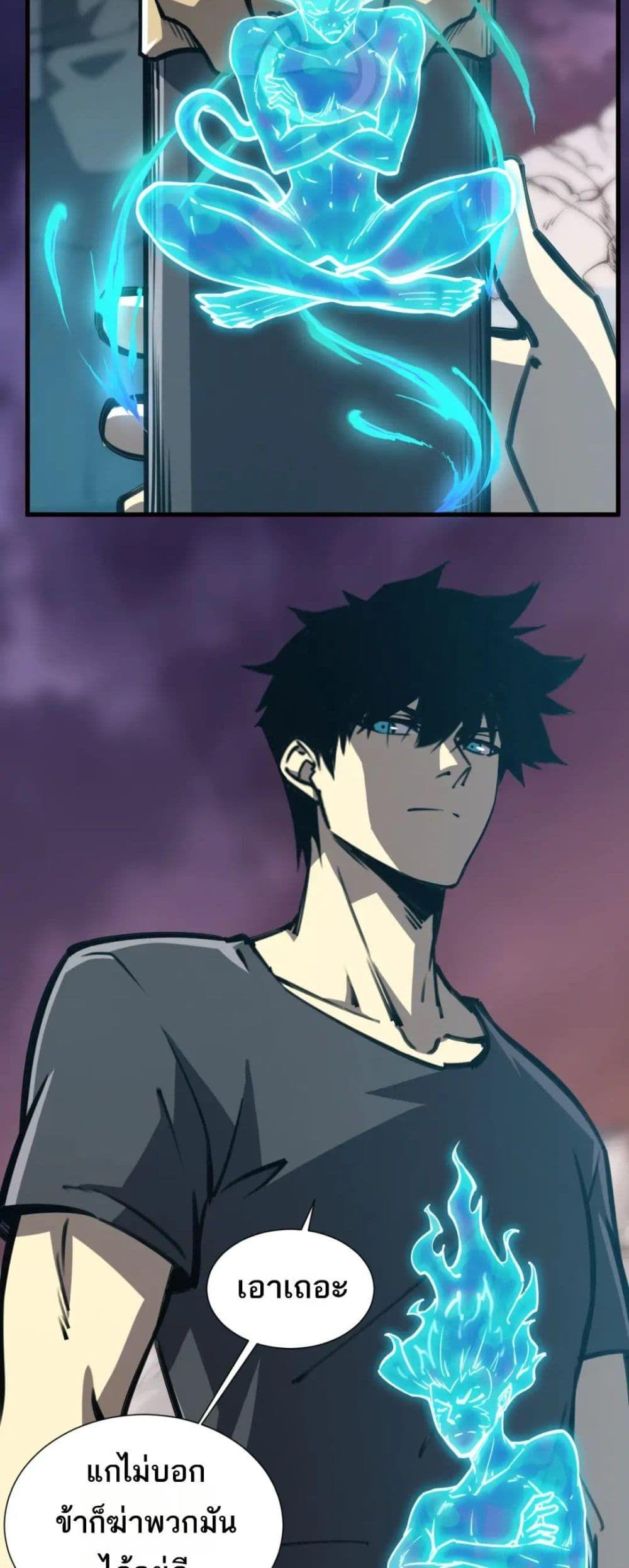 Manga-lc-com อ่านมังงะ อ่านการ์ตูน ออนไลน์ ฟรี The End of the World The Emperor Banner Invites All Female ตอนที่ 1 2 3 4 5 6 7 8 9 10 11 12 13 14 ฟรี ไม่มีโฆษณา Manga-lc - อ่าน มังงะ อ่าน การ์ตูน ออนไลน์ อ่านมังงะ ฟรี