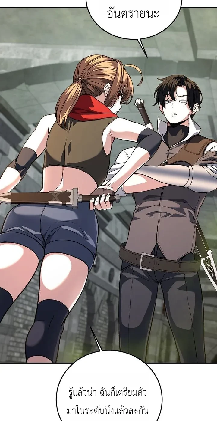 Manga-lc-com อ่านมังงะ อ่านการ์ตูน ออนไลน์ ฟรี The Returnee’s Hidden Strategy Stream สตรีมเมอร์หวนคืน55ชาติ ตอนที่ 1 2 3 4 5 6 7 8 9 10 11 12 13 14 ฟรี ไม่มีโฆษณา Manga-lc - อ่าน มังงะ อ่าน การ์ตูน ออนไลน์ อ่านมังงะ ฟรี