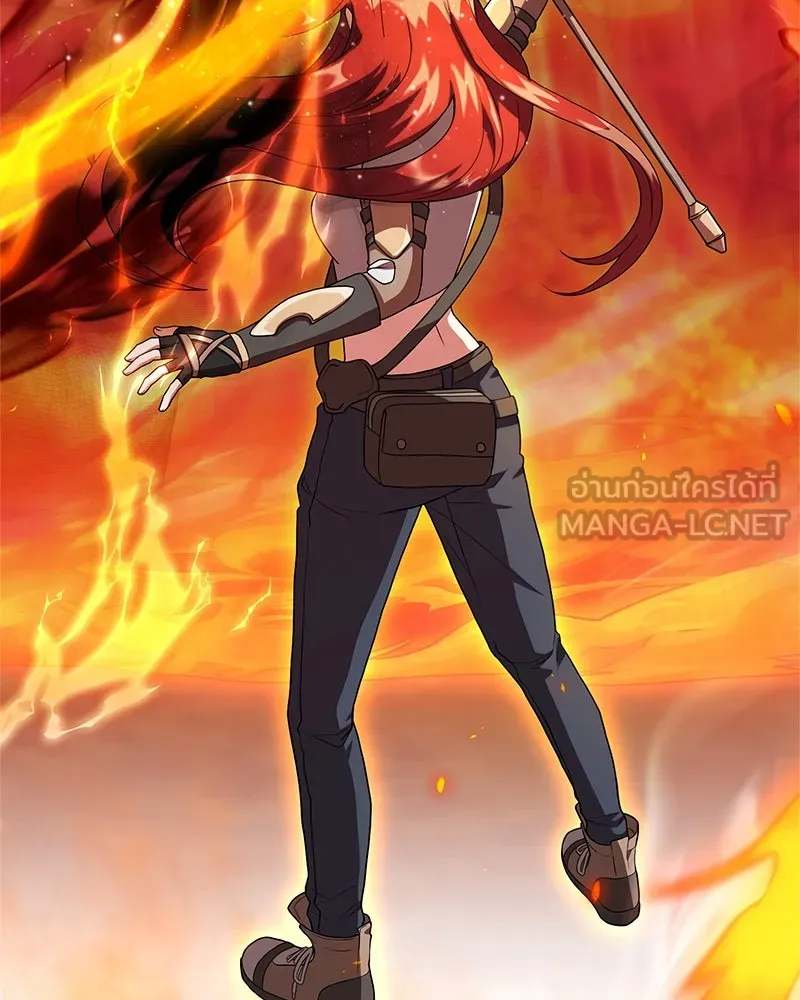 คนสวนโลกฮันเตอร์ ตอนที่ 7 รูปที่ 135