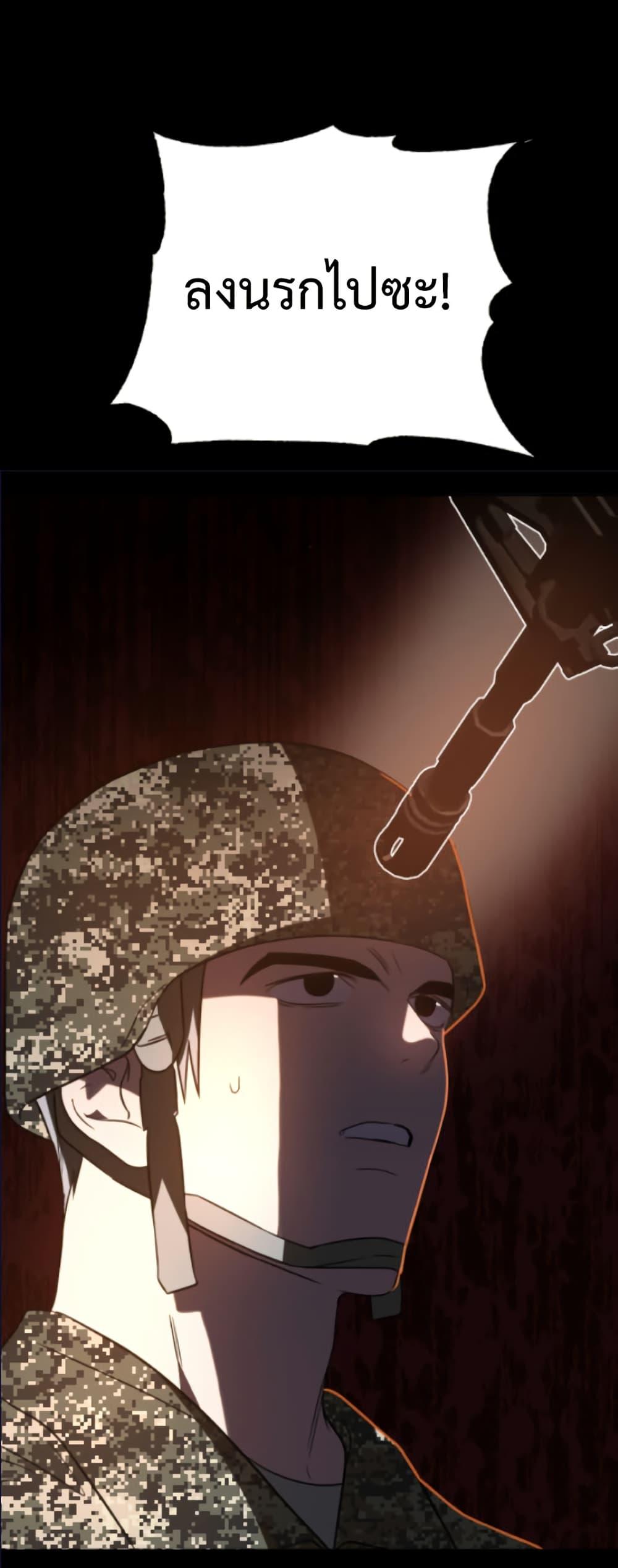 Manga-lc-com อ่านมังงะ อ่านการ์ตูน ออนไลน์ ฟรี Round ตอนที่ 1 2 3 4 5 6 7 8 9 10 11 12 13 14 ฟรี ไม่มีโฆษณา Manga-lc - อ่าน มังงะ อ่าน การ์ตูน ออนไลน์ อ่านมังงะ ฟรี