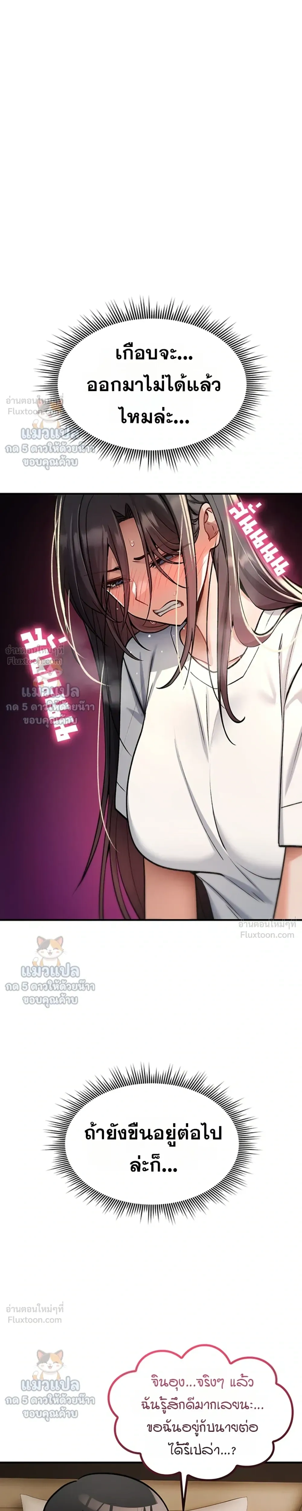 Doujin-Lc- อ่าน โดจิน มังฮวา เกาหลี ญี่ปุ่น จีน แปลไทย It Will Never Break ฉันไม่มีวันยอมแพ้เด็ดขาด! ตอนที่ 1 2 3 4 5 6 7 8 9 10 11 12 13 14 ฟรี ไม่มีโฆษณา อ่าน โดจิน Manhwa เกาหลี ญี่ปุ่น จีน เรามีครบ คัดมาให้เน้นๆ โดจิน 18+ รับประกันความฟินโดย  Doujin Lc
