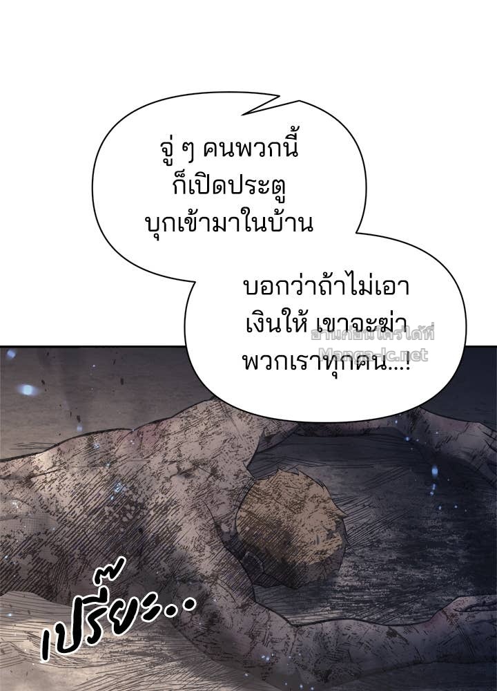 Doujin-Lc- อ่าน โดจิน มังฮวา เกาหลี ญี่ปุ่น จีน แปลไทย ผู้พิชิตเกมป้องกันฐาน ตอนที่ 1 2 3 4 5 6 7 8 9 10 11 12 13 14 ฟรี ไม่มีโฆษณา อ่าน โดจิน Manhwa เกาหลี ญี่ปุ่น จีน เรามีครบ คัดมาให้เน้นๆ โดจิน 18+ รับประกันความฟินโดย Doujin Lc