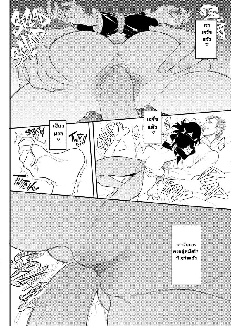 Doujin-Lc- อ่าน โดจิน มังฮวา เกาหลี ญี่ปุ่น จีน แปลไทย ฝึกขุนนางเป็นสาวใช้ ตอนที่ 1 2 3 4 5 6 7 8 9 10 11 12 13 14 ฟรี ไม่มีโฆษณา อ่าน โดจิน Manhwa เกาหลี ญี่ปุ่น จีน เรามีครบ คัดมาให้เน้นๆ โดจิน 18+ รับประกันความฟินโดย  Doujin Lc
