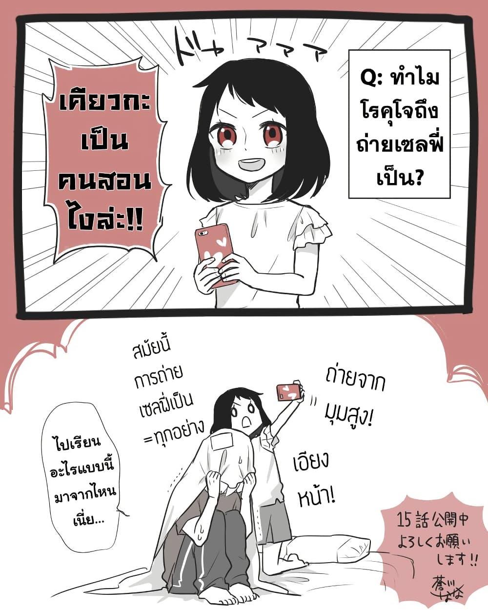 Manga-lc-com อ่านมังงะ อ่านการ์ตูน ออนไลน์ ฟรี Modokidomo ตอนที่ 1 2 3 4 5 6 7 8 9 10 11 12 13 14 ฟรี ไม่มีโฆษณา Manga-lc - อ่าน มังงะ อ่าน การ์ตูน ออนไลน์ อ่านมังงะ ฟรี