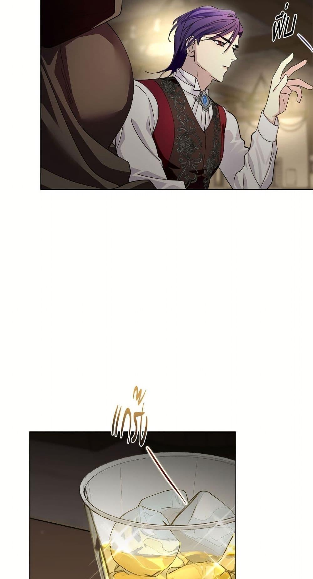 Manga-lc-com อ่านมังงะ อ่านการ์ตูน ออนไลน์ ฟรี Miss Not-So Sidekick ตอนที่ 1 2 3 4 5 6 7 8 9 10 11 12 13 14 ฟรี ไม่มีโฆษณา Manga-lc - อ่าน มังงะ อ่าน การ์ตูน ออนไลน์ อ่านมังงะ ฟรี