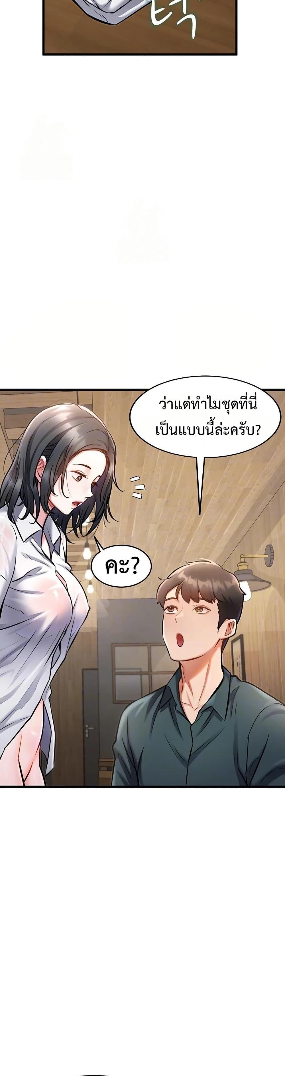Doujin-Lc- อ่าน โดจิน มังฮวา เกาหลี ญี่ปุ่น จีน แปลไทย A Theme For Every Building ตอนที่ 1 2 3 4 5 6 7 8 9 10 11 12 13 14 ฟรี ไม่มีโฆษณา อ่าน โดจิน Manhwa เกาหลี ญี่ปุ่น จีน เรามีครบ คัดมาให้เน้นๆ โดจิน 18+ รับประกันความฟินโดย  Doujin Lc