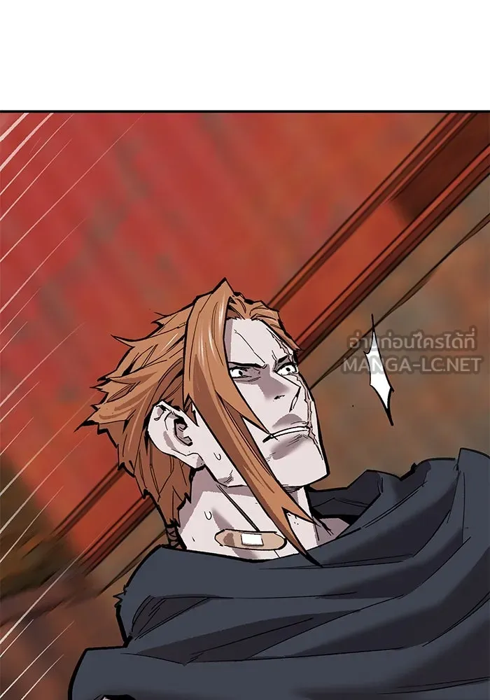 ยอดคนเลเวลทะลุ ตอนที่ 98 ภัยคุกคามใหม่ รูปที่ 207