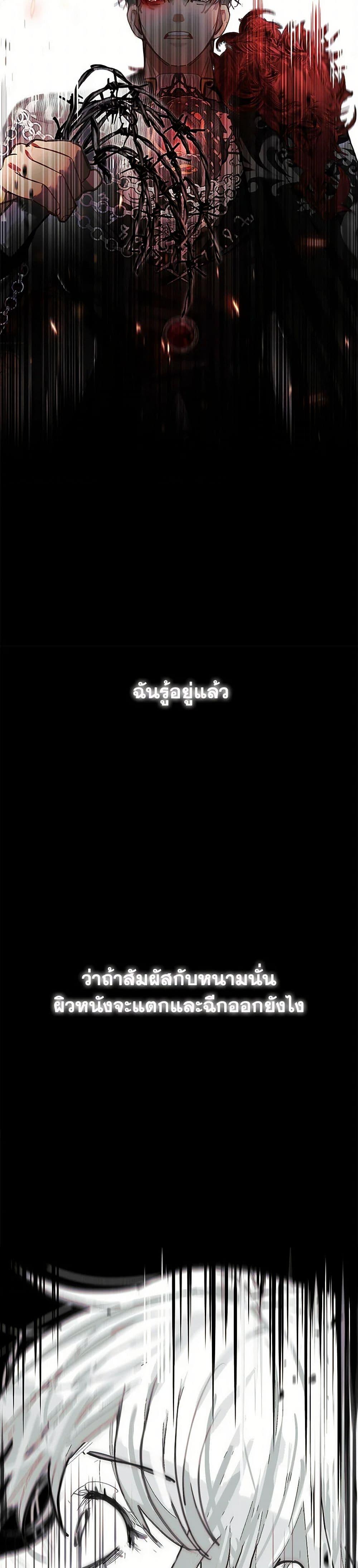 Manga-lc-com อ่านมังงะ อ่านการ์ตูน ออนไลน์ ฟรี Devoted to Diamond ตอนที่ 1 2 3 4 5 6 7 8 9 10 11 12 13 14 ฟรี ไม่มีโฆษณา Manga-lc - อ่าน มังงะ อ่าน การ์ตูน ออนไลน์ อ่านมังงะ ฟรี