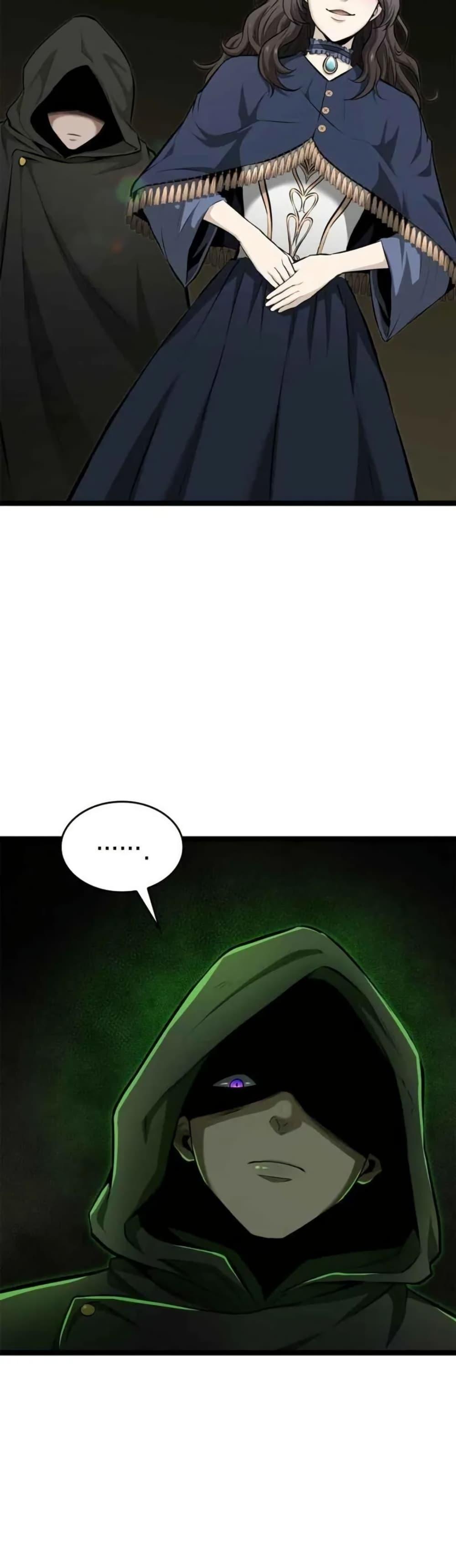 Manga-lc-com อ่านมังงะ อ่านการ์ตูน ออนไลน์ ฟรี Boxer Kali ตอนที่ 1 2 3 4 5 6 7 8 9 10 11 12 13 14 ฟรี ไม่มีโฆษณา Manga-lc - อ่าน มังงะ อ่าน การ์ตูน ออนไลน์ อ่านมังงะ ฟรี