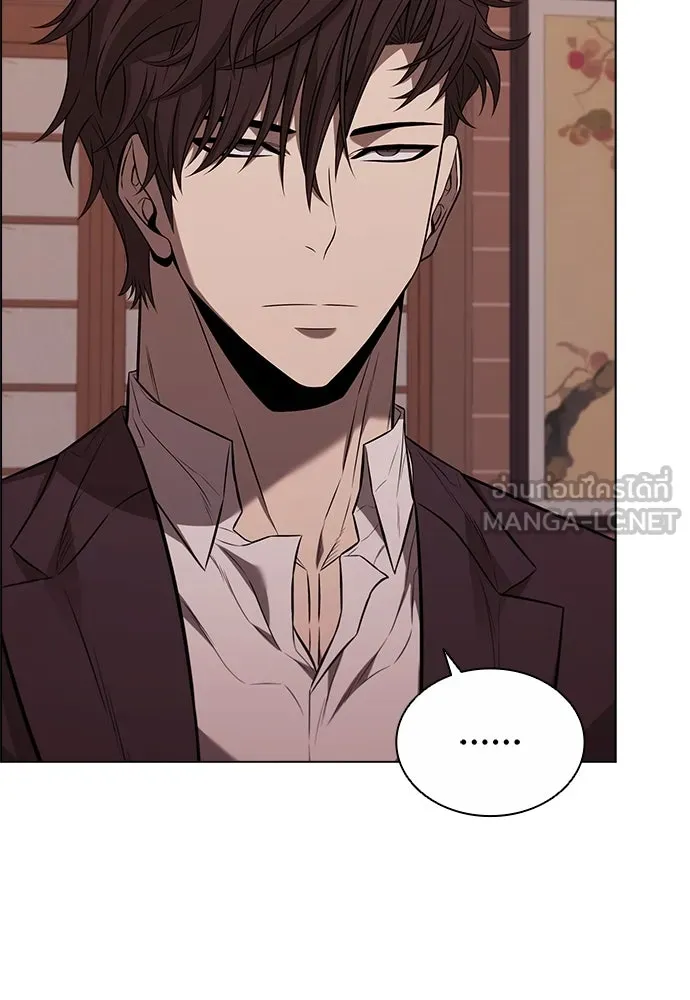 อัยการสายโหด ตอนที่ 7 รูปที่ 39