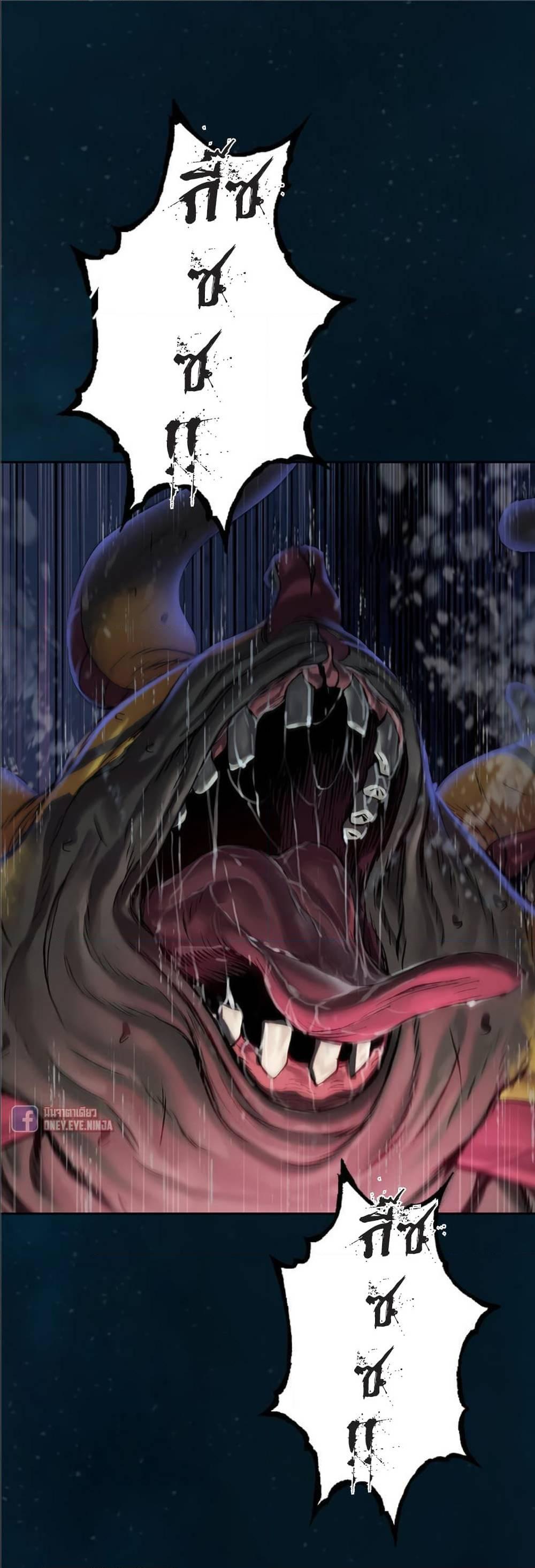 Manga-lc-com อ่านมังงะ อ่านการ์ตูน ออนไลน์ ฟรี Leviathan เลวีอาธาน อสูรกายใต้สมุทร ตอนที่ 1 2 3 4 5 6 7 8 9 10 11 12 13 14 ฟรี ไม่มีโฆษณา Manga-lc - อ่าน มังงะ อ่าน การ์ตูน ออนไลน์ อ่านมังงะ ฟรี