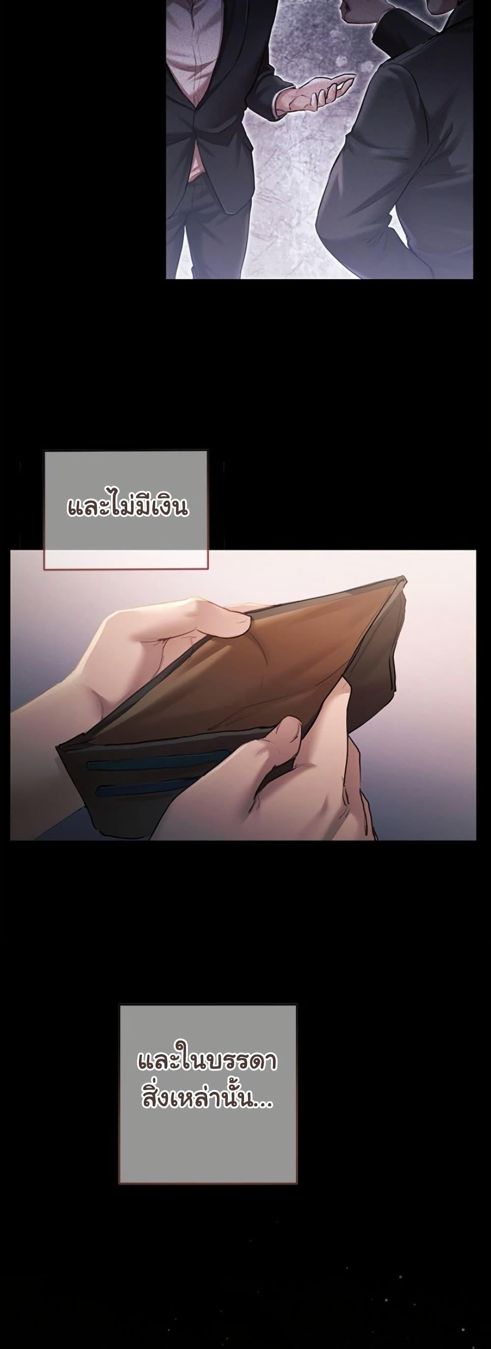 Doujin-Lc- อ่าน โดจิน มังฮวา เกาหลี ญี่ปุ่น จีน แปลไทย Slave to Poetry ตอนที่ 1 2 3 4 5 6 7 8 9 10 11 12 13 14 ฟรี ไม่มีโฆษณา อ่าน โดจิน Manhwa เกาหลี ญี่ปุ่น จีน เรามีครบ คัดมาให้เน้นๆ โดจิน 18+ รับประกันความฟินโดย  Doujin Lc