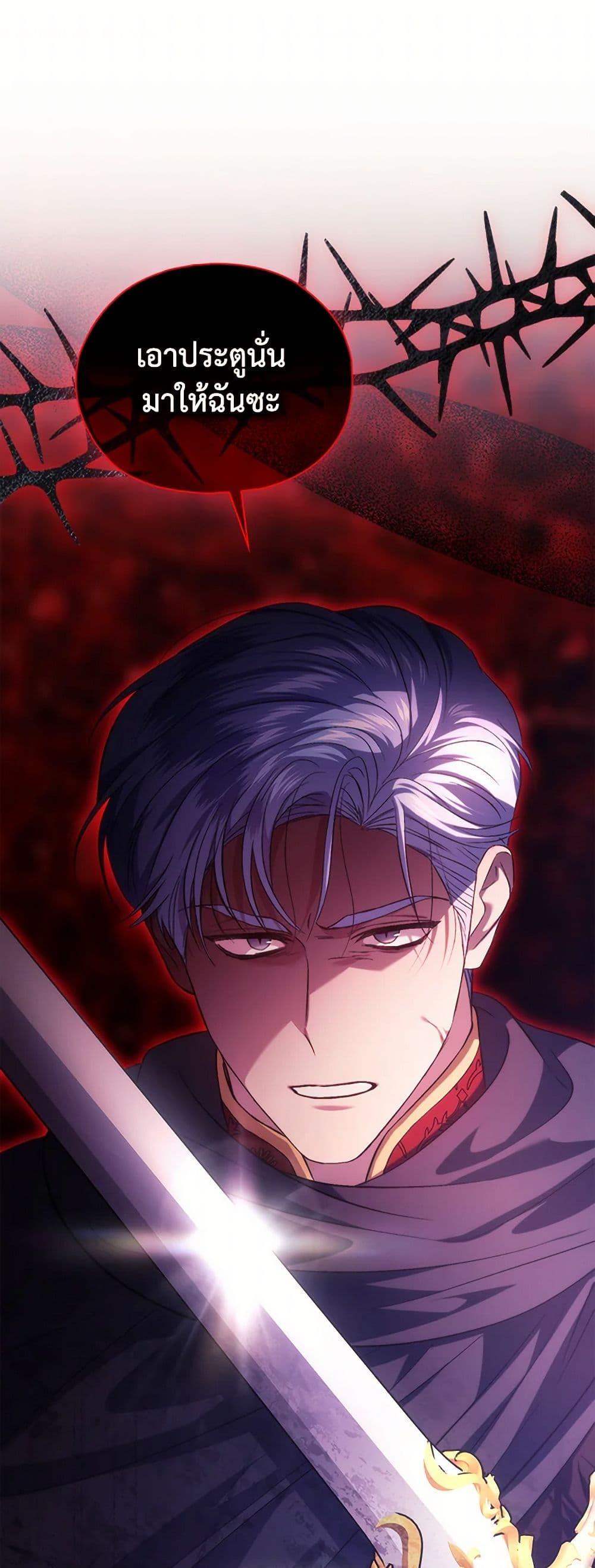 Manga-lc-com อ่านมังงะ อ่านการ์ตูน ออนไลน์ ฟรี I Don’t Trust My Twin Sister Series ตอนที่ 1 2 3 4 5 6 7 8 9 10 11 12 13 14 ฟรี ไม่มีโฆษณา Manga-lc - อ่าน มังงะ อ่าน การ์ตูน ออนไลน์ อ่านมังงะ ฟรี