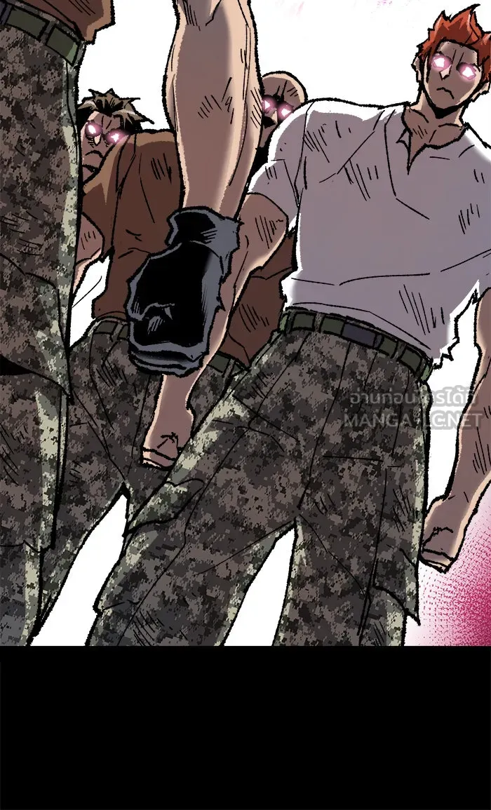 ยอดคนเลเวลทะลุ ตอนที่ 26  ปฏิบัติการปลุกพลัง รูปที่ 159