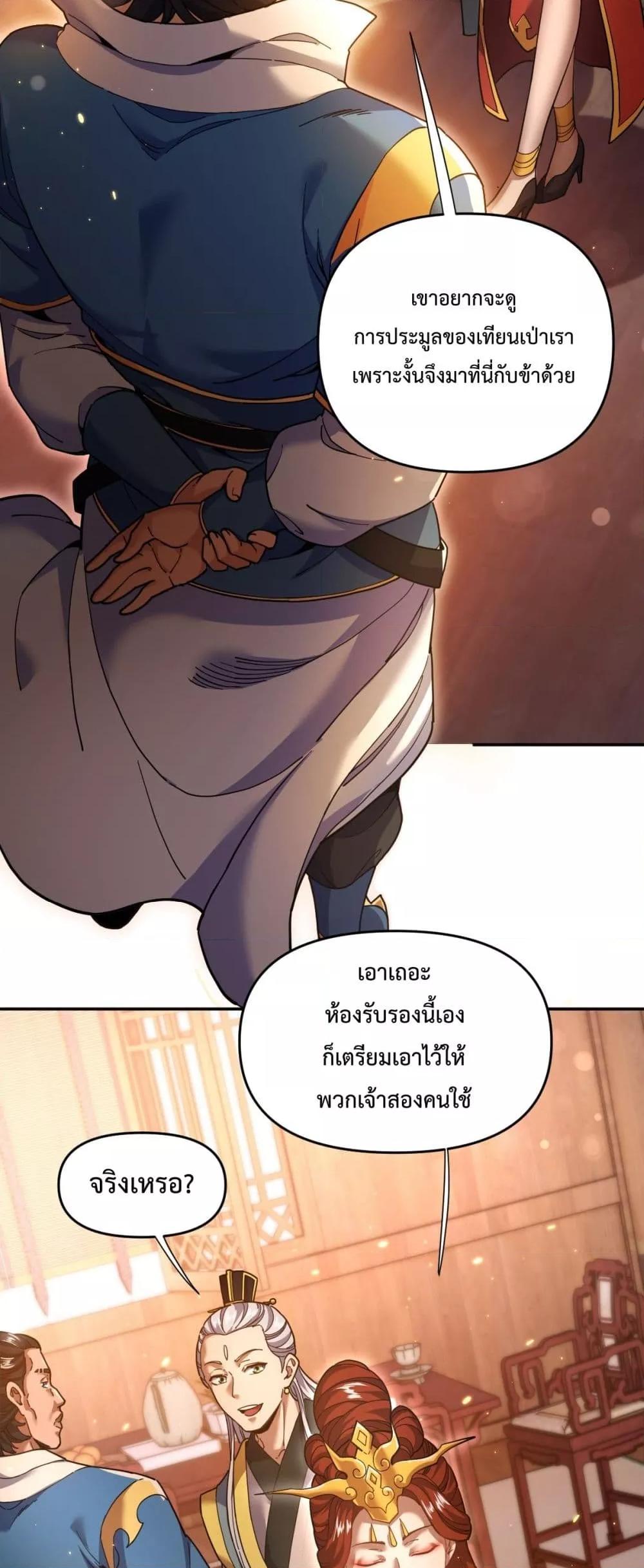 Manga-lc-com อ่านมังงะ อ่านการ์ตูน ออนไลน์ ฟรี ShockingTheEm ตอนที่ 1 2 3 4 5 6 7 8 9 10 11 12 13 14 ฟรี ไม่มีโฆษณา Manga-lc - อ่าน มังงะ อ่าน การ์ตูน ออนไลน์ อ่านมังงะ ฟรี