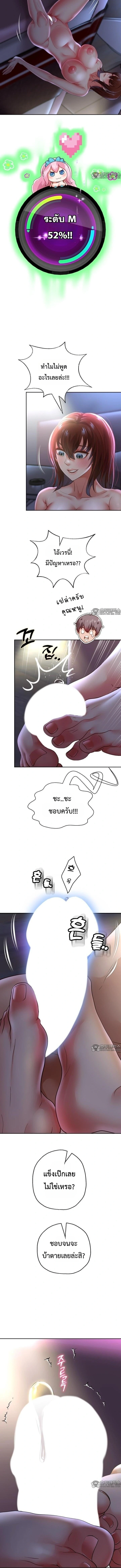 Doujin-Lc- อ่าน โดจิน มังฮวา เกาหลี ญี่ปุ่น จีน แปลไทย Reborn with a big dick! ขอเกิดใหม่ให้เจ้าโลกใหญ่ทีเถอะครับ! ตอนที่ 1 2 3 4 5 6 7 8 9 10 11 12 13 14 ฟรี ไม่มีโฆษณา อ่าน โดจิน Manhwa เกาหลี ญี่ปุ่น จีน เรามีครบ คัดมาให้เน้นๆ โดจิน 18+ รับประกันความฟินโดย  Doujin Lc
