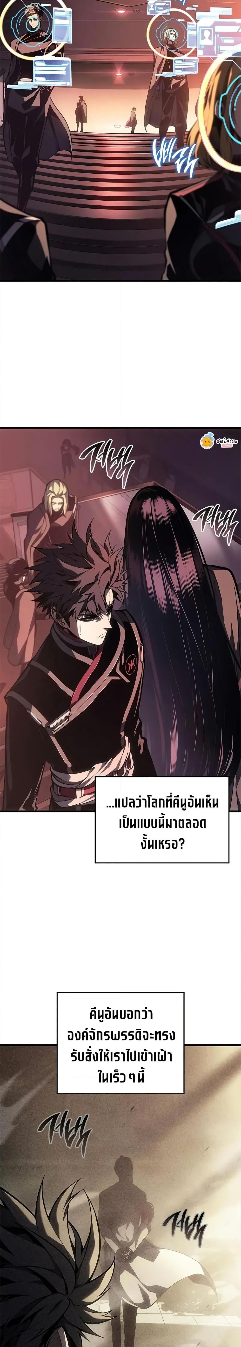 Manga-lc-com อ่านมังงะ อ่านการ์ตูน ออนไลน์ ฟรี Bad Bone Blood ตอนที่ 1 2 3 4 5 6 7 8 9 10 11 12 13 14 ฟรี ไม่มีโฆษณา Manga-lc - อ่าน มังงะ อ่าน การ์ตูน ออนไลน์ อ่านมังงะ ฟรี