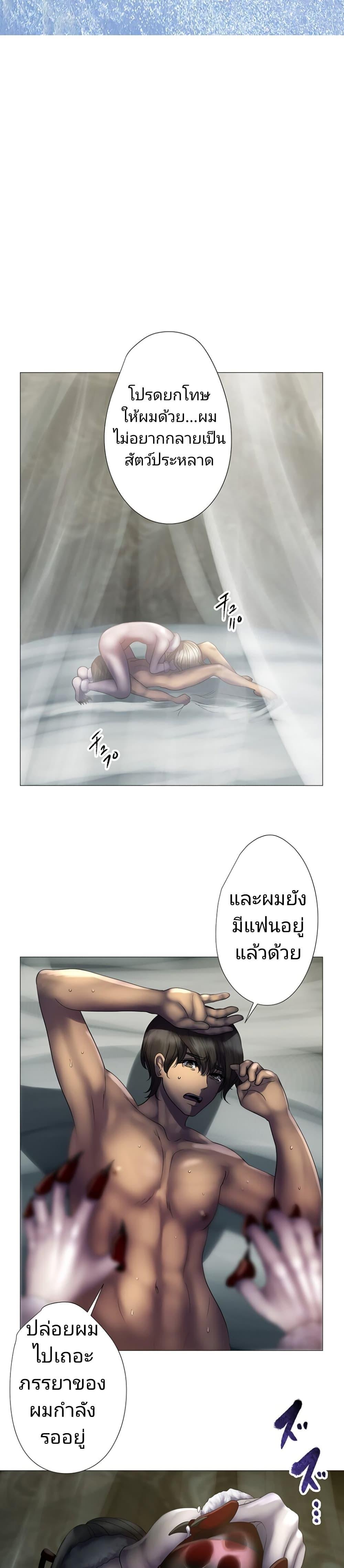 Manga-lc-com อ่านมังงะ อ่านการ์ตูน ออนไลน์ ฟรี King From Hell ตอนที่ 1 2 3 4 5 6 7 8 9 10 11 12 13 14 ฟรี ไม่มีโฆษณา Manga-lc - อ่าน มังงะ อ่าน การ์ตูน ออนไลน์ อ่านมังงะ ฟรี