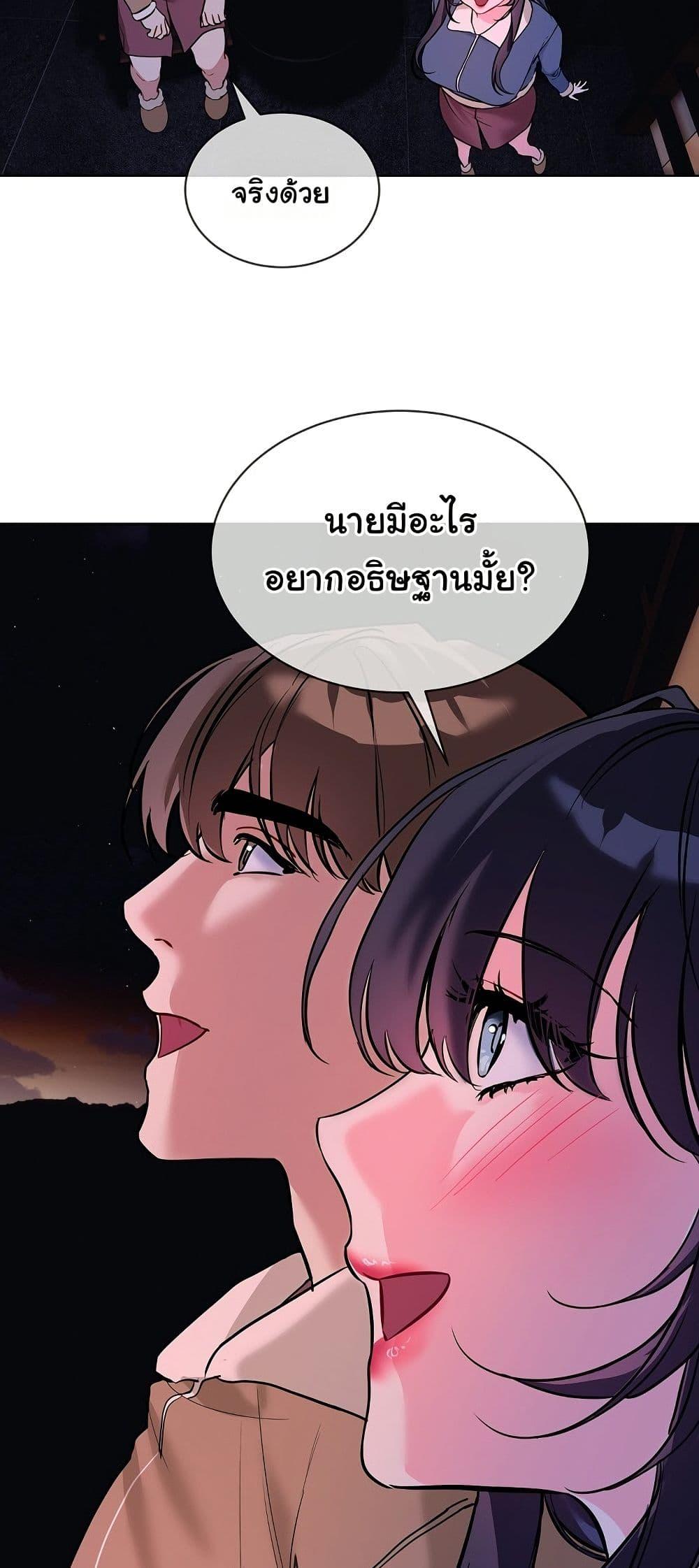 Doujin-Lc- อ่าน โดจิน มังฮวา เกาหลี ญี่ปุ่น จีน แปลไทย I Wanna OO You! ตอนที่ 1 2 3 4 5 6 7 8 9 10 11 12 13 14 ฟรี ไม่มีโฆษณา อ่าน โดจิน Manhwa เกาหลี ญี่ปุ่น จีน เรามีครบ คัดมาให้เน้นๆ โดจิน 18+ รับประกันความฟินโดย  Doujin Lc