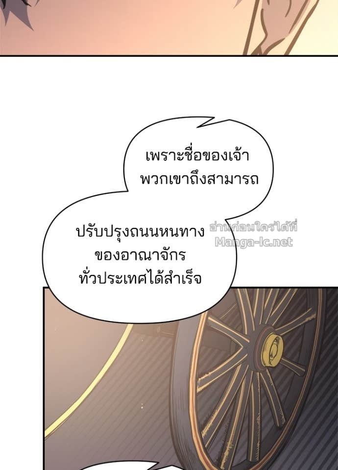 Doujin-Lc- อ่าน โดจิน มังฮวา เกาหลี ญี่ปุ่น จีน แปลไทย ผู้พิชิตเกมป้องกันฐาน ตอนที่ 1 2 3 4 5 6 7 8 9 10 11 12 13 14 ฟรี ไม่มีโฆษณา อ่าน โดจิน Manhwa เกาหลี ญี่ปุ่น จีน เรามีครบ คัดมาให้เน้นๆ โดจิน 18+ รับประกันความฟินโดย Doujin Lc
