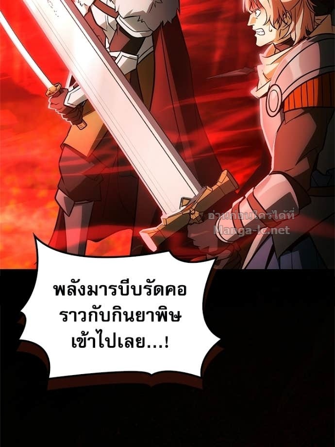Doujin-Lc- อ่าน โดจิน มังฮวา เกาหลี ญี่ปุ่น จีน แปลไทย หยุดนะจอมมาร ฮีโร่ล้อมไว้หมดแล้ว ตอนที่ 1 2 3 4 5 6 7 8 9 10 11 12 13 14 ฟรี ไม่มีโฆษณา อ่าน โดจิน Manhwa เกาหลี ญี่ปุ่น จีน เรามีครบ คัดมาให้เน้นๆ โดจิน 18+ รับประกันความฟินโดย Doujin Lc