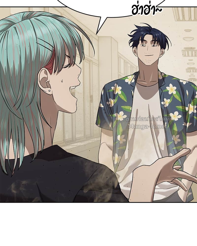 Doujin-Lc- อ่าน โดจิน มังฮวา เกาหลี ญี่ปุ่น จีน แปลไทย ข้าราชการพิเศษ ตอนที่ 1 2 3 4 5 6 7 8 9 10 11 12 13 14 ฟรี ไม่มีโฆษณา อ่าน โดจิน Manhwa เกาหลี ญี่ปุ่น จีน เรามีครบ คัดมาให้เน้นๆ โดจิน 18+ รับประกันความฟินโดย Doujin Lc