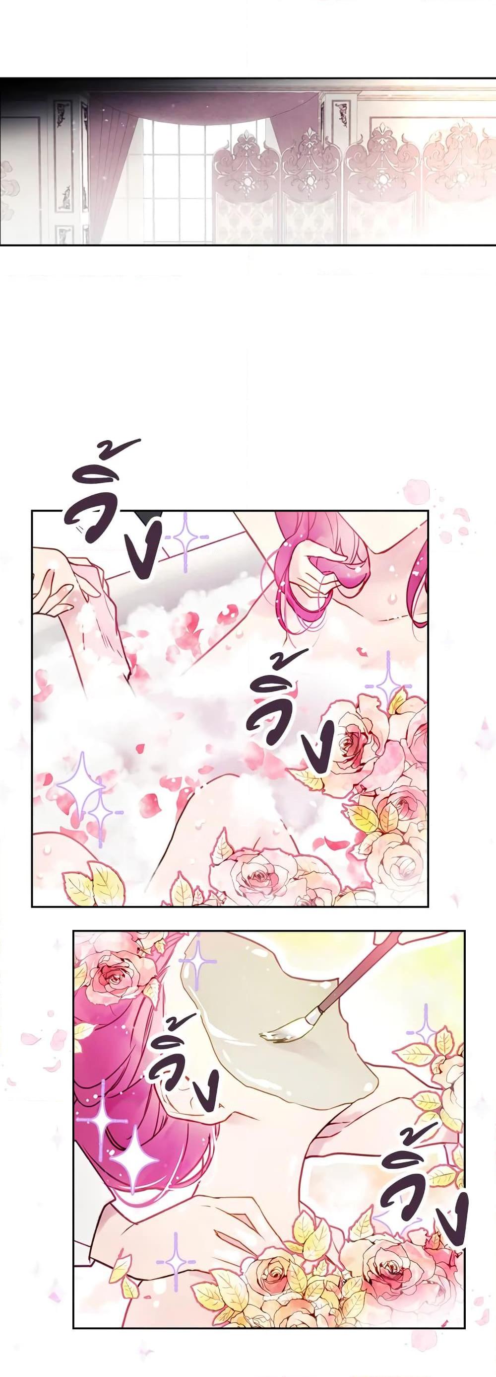 Manga-lc-com อ่านมังงะ อ่านการ์ตูน ออนไลน์ ฟรี Death Is The Only Ending For The Villainess ตอนที่ 1 2 3 4 5 6 7 8 9 10 11 12 13 14 ฟรี ไม่มีโฆษณา Manga-lc - อ่าน มังงะ อ่าน การ์ตูน ออนไลน์ อ่านมังงะ ฟรี