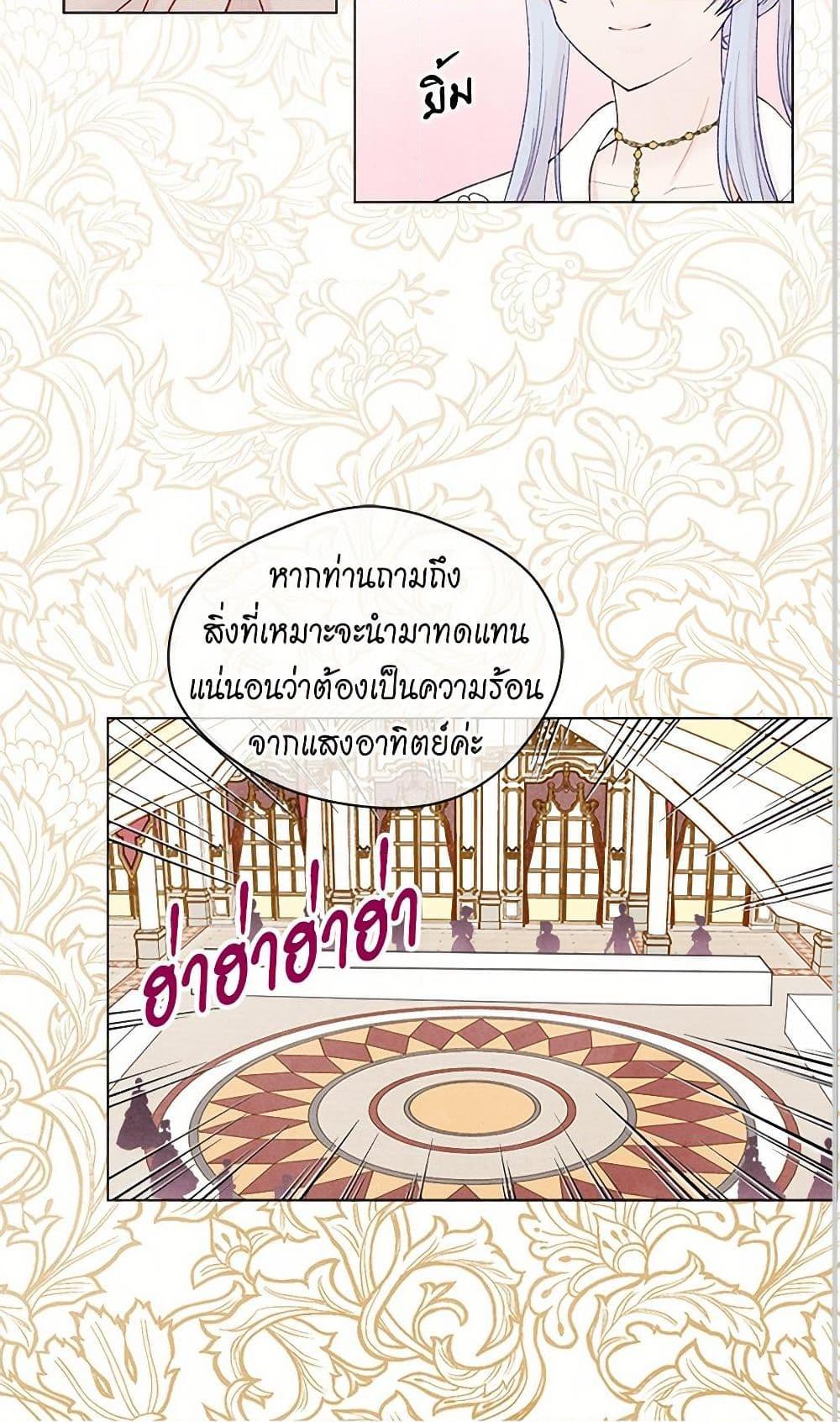 Manga-lc-com อ่านมังงะ อ่านการ์ตูน ออนไลน์ ฟรี Iris – The Lady and Her Smartphone ตอนที่ 1 2 3 4 5 6 7 8 9 10 11 12 13 14 ฟรี ไม่มีโฆษณา Manga-lc - อ่าน มังงะ อ่าน การ์ตูน ออนไลน์ อ่านมังงะ ฟรี