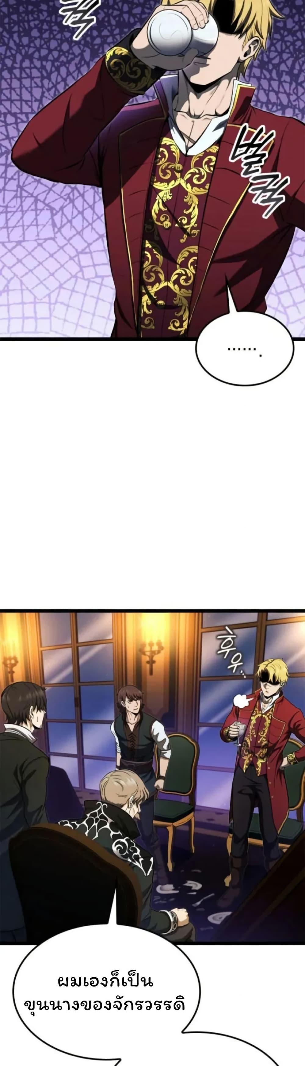 Manga-lc-com อ่านมังงะ อ่านการ์ตูน ออนไลน์ ฟรี Boxer Kali ตอนที่ 1 2 3 4 5 6 7 8 9 10 11 12 13 14 ฟรี ไม่มีโฆษณา Manga-lc - อ่าน มังงะ อ่าน การ์ตูน ออนไลน์ อ่านมังงะ ฟรี